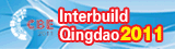 China Qingdao International Building Energy Saving Fair 2011