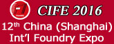 12th China International Foundry Exhibition