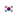 Korean