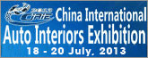 China International Auto Interiors Exhibition