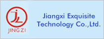 Jiangxi Exquisite Technology Co.,Ltd.