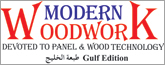 Modern Wood Work Gulf