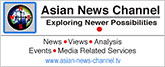 asian-news-channel.tv