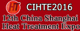 China (Shanghai) International Heat Treatment Exhibition