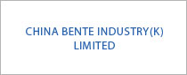 CHINA BENTE INDUSTRY(K) LIMITED