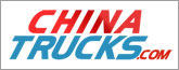 chinatrucks.com