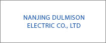 NANJING DULMISON ELECTRIC CO., LTD