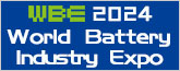 battery-expo.com