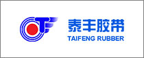 Shenyang Taifeng Rubber Belt Co., Ltd.