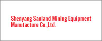 Shenyang Sanland Mining Equipment Manufacture Co.,Ltd.