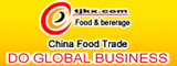 China Food Trade