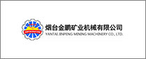 Yantai Jinpeng mining machinery Co.,Ltd