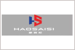 GUANGDONG HAOSAISI NEW MATERIAL TECHNOLOGY CO., LTD IS READY TO EXPLORE THE LUCRATIVE EAST AFRICAN MARKET AT THE 27TH BUILDEXPO KENYA 2026 26th medexpo kenya 2026