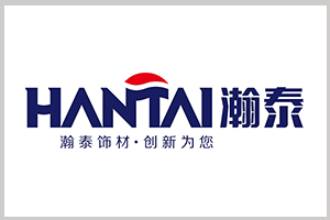 GUANGDONG HANTAI DECORATION MATERIAL CO., LTD. TO EXPLORE AFRICA BY PARTICIPATING AT 27TH BUILDEXPO KENYA 2026 26th medexpo kenya 2026
