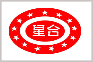 LUOYANG XINGNIU TRANSFORMER CO LTD WILL BE EXHIBITING AT KENYA'S PRESTIGIOUS 13TH POWER &amp; ENERGY KENYA 2026