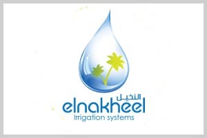 ELNAKHEEL WILL BE EXHIBITING AT THE KENYA'S PRESTIGIOUS 05TH EDITION OF WATERTECH KENYA 2026 26th medexpo kenya 2026