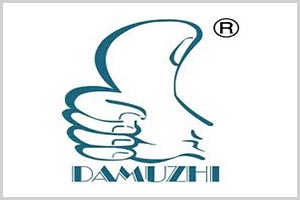 NINGBO THUMB LOCKS CO., LTD WILL PARTICIPATE AS AN EXHIBITOR AT THE 27TH BUILDEXPO KENYA 2026