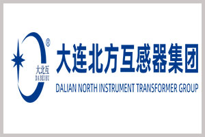 DALIAN NORTH INSTRUMENT TRANSFORMER GROUP CO LTD WILL BE EXHIBITING AT KENYA'S PRESTIGIOUS 13TH POWER &amp; ENERGY KENYA 2026