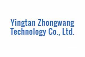 YINGTAN ZHONGWANG TECHNOLOGY CO., LTD. TO PARTICIPATE AT TANZANIA'S PRESTIGIOUS 10TH POWER &amp; ENERGY TANZANIA 2026
