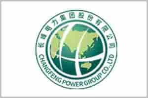 CHANGFENG ELECTRIC POWER GROUP CO.,LTD WILL EXHIBIT AT KENYA&rsquo;S 13TH POWER &amp; ENERGY 2026