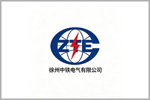 XUZHOU ZHONGTIE ELECTRICAL CO.,LTD WILL PARTICIPATE AT KENYA&rsquo;S 13TH POWER &amp; ENERGY 2026