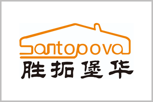 FOSHAN SANTOPOVA HOME CO., LIMITED SIGNED UP AS EXHIBITOR AT THE 27TH BUILDEXPO TANZANIA 2026