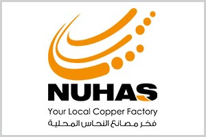 EMIRATES NATIONAL COPPER FACTORY HAS REGISTERED AS AN EXHIBITOR AT THE 10TH POWER &amp; ENERGY TANZANIA 2026