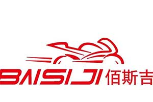 CHONGQING CITY BAISIJI TRADE CO.,LTD. TO EXPLORE THE EAST AFRICAN MARKET AT 27TH AUTOEXPO TANZANIA 2026.