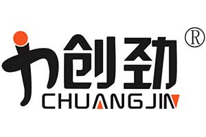 JINAN CHUANGJIN INTERNATIONAL TRADING CO., LTD. HAS REGISTERED TO PARTICIPATE AT 27TH AUTOEXPO TANZANIA 2026.