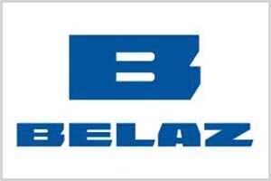 BELAZ-HOLDING IS PARTICIPATING IN AFRICA'S BIGGEST CONSTRUCTION TRADE FAIR AT THE 27TH BUILDEXPO TANZANIA 2026