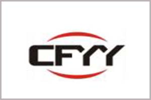 TAIZHOU CHUANGYI AUTO SPARE PARTS CO,.LTD TO SHOWCASE THEIR PRODUCTS AT 27TH AUTOEXPO TANZANIA 2026.