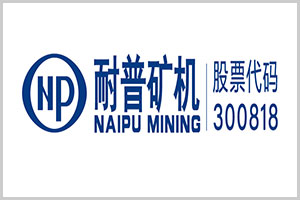 NAIPU MINING MACHINERY CO LTD TO EXPLORE AFRICA BY PARTICIPATING AT 27TH BUILDEXPO TANZANIA 2026