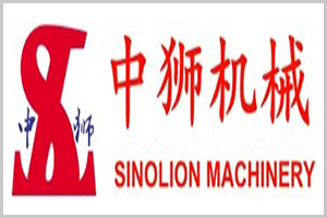 ZHENGZHOU SINOLION MACHINERY CO., LTD SIGNED UP AS EXHIBITOR AT THE 10TH MINEXPO TANZANIA 2026