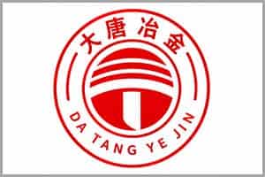 SHUANGFENG COUNTY DATANG METALLURGICAL MACHINERY CO., LTD. HAS REGISTERED AS AN EXHIBITOR AT THE 10TH MINEXPO TANZANIA 2026