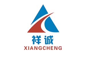 QINGHE COUNTY XIANGCHENG AUTO PARTS CO., LTD. TO EXPLORE AFRICA BY PARTICIPATING AT 27TH AUTOEXPO TANZANIA 2026.
