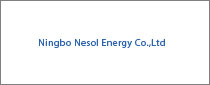 Ningbo Nesol Energy Co.,Ltd