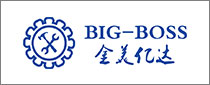 Suzhou BIG BOSS Machinery Co.,Ltd