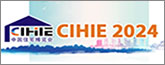 cihie.net