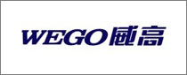 WEGO MEDICAL TANZANIA CO., LIMITED