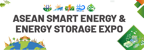 aseancleanenergyexpo.com