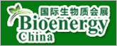 BioChina 2017