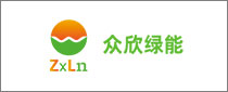 SHENZHEN ZHONGXIN GREEN ENERGY TECHNOLOGY CO., LTD 