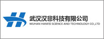 WUHAN HANFEI SCIENCE AND TECHNOLOGY CO., LTD