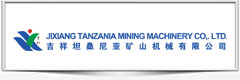 JIXIANG TANZANIA MINING MACHINERY CO., LTD.