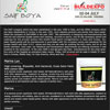 SAIF BOYA