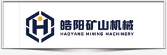 HAOYANG (SHANDONG) MINING MACHINERY CO., LTD