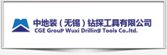 CGE GROUP WUXI DRILLING TOOLS CO., LTD.