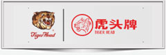 GUANGZHOU TIGER HEAD ENERGY CO., LTD