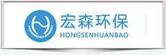 HONGSEN ENVIRONMENTAL PROTECTION TECHNOLOGY (TANZANIA) LIMITED
