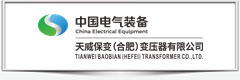 TIANWEI BAOBIAN (HEFEI) TRANSFORMER CO., LTD.